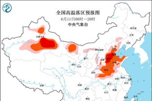 圆梦！德罗巴球员生涯非洲杯2亚1殿，今日见证祖国本土夺冠